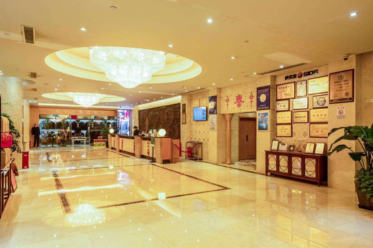Aurum International Hotel Xi'An Xi'an  Exteriör bild